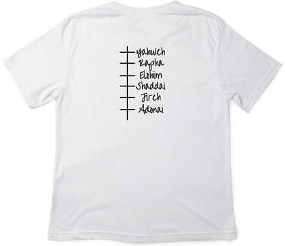 Yahweh Elohim T-Shirt V2